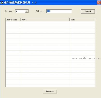 八款好用的硬盘数据康复软件引荐(第7图)-愿望下载
